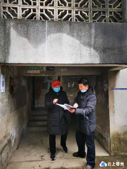 疫情湖北鄂州华容区最新通知_鄂州市华容区是哪里