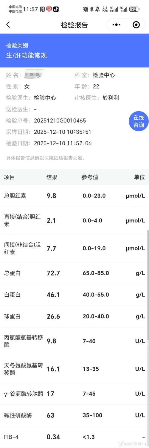  白水县通报22例核酸阳性详情:白水县政府最新动态