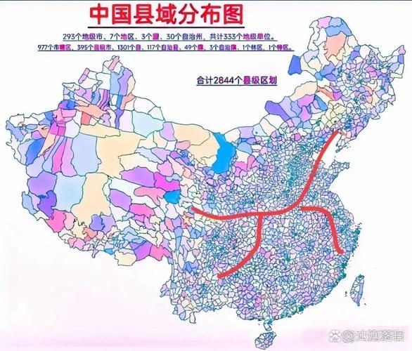 一张图看懂自治区直辖县级行政区划近5天数据播报(自治区直辖县级行政区划土地面积)