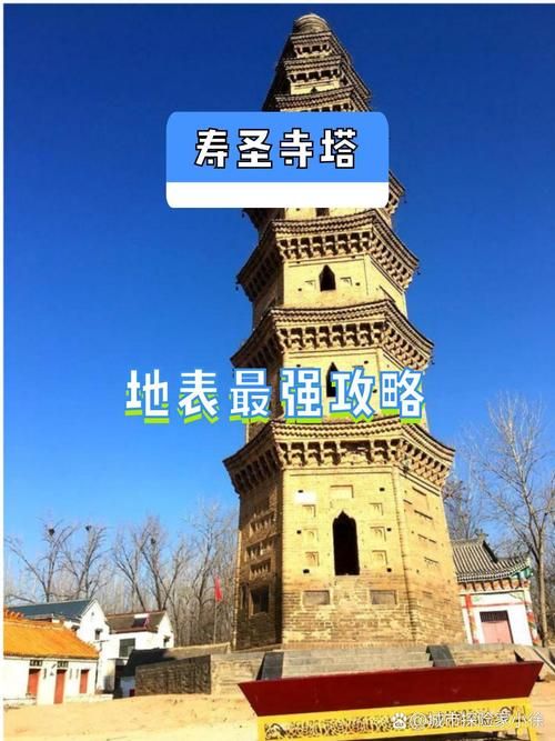 【河南省周口市太康县解封标准最新公布_河南周口太康县简介】