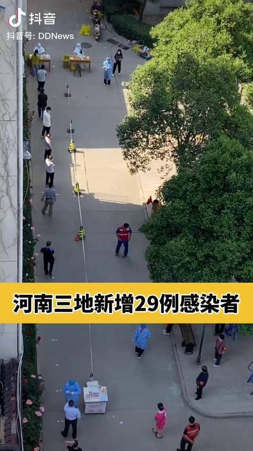 为何新增疫情河南三门峡:三门峡最新消息