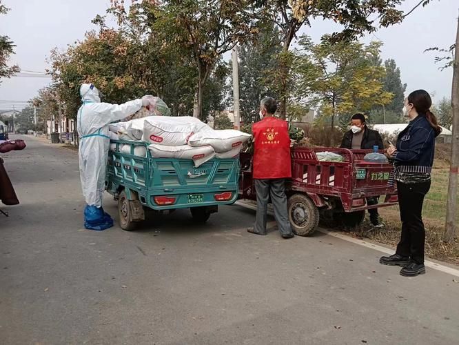 河南开封祥符区新增疫情最新:河南开封有疫情病例吗