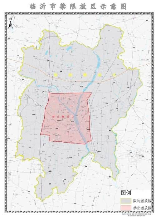 山东省临沂市罗庄区最新通告：所有人员管控区/临沂市罗庄区属于哪里