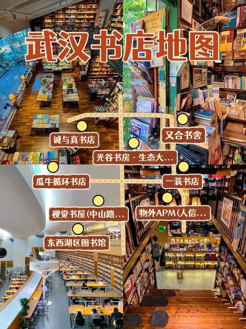 一张图看懂昨日湖南怀化怀化洪江管理区疫情/去书店需要带什么