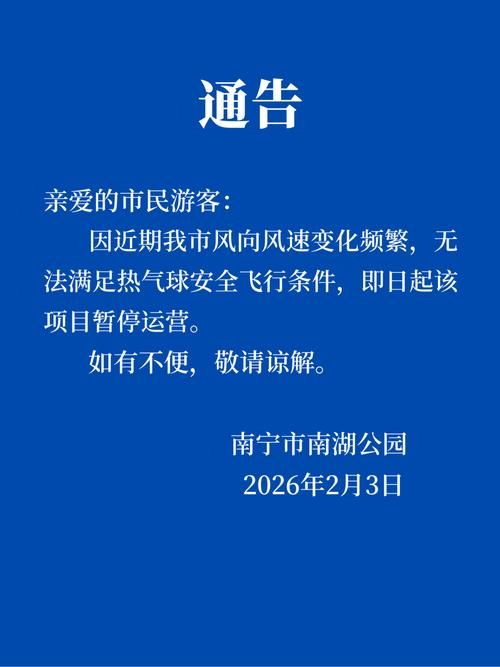 解读疫情最新消息塘厦镇_东莞塘厦今日消息