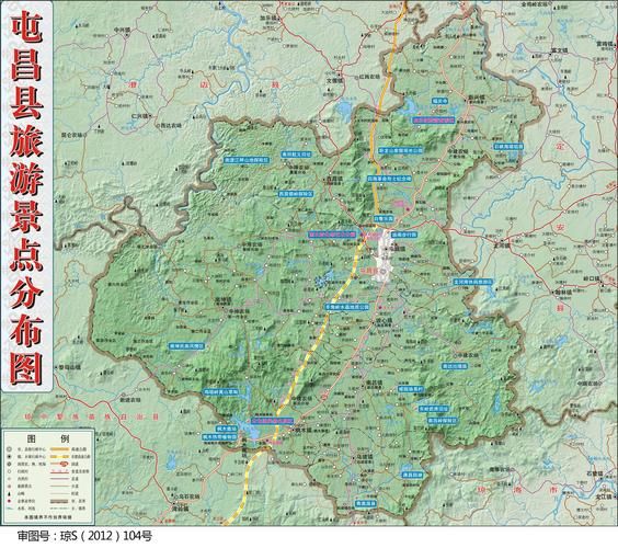 【海南省省直辖县级行政区划屯昌县疫情怎么查风险地区_海南省屯昌区号】