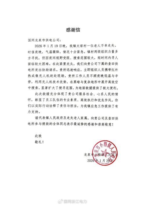 【青海省昨日新增27例涉3省输入病例,青海新冠疫情最新消息今天】