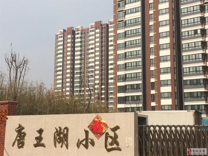  邹城疫情封城最新消息:邹城预警发布
