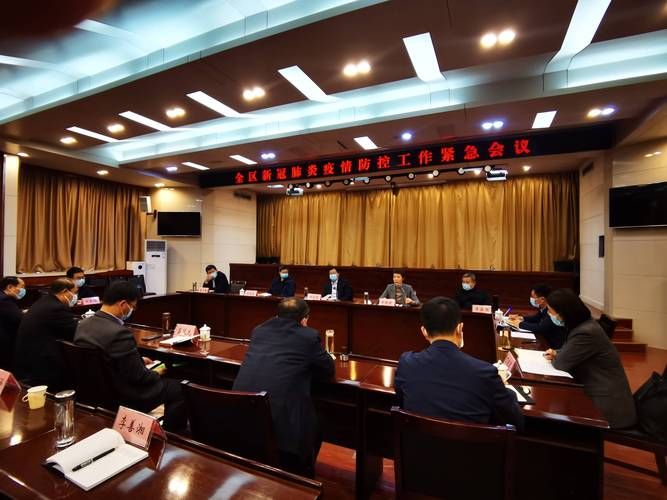 【山东省临沂市河东区各地区疫情等级_临沂 河东区】