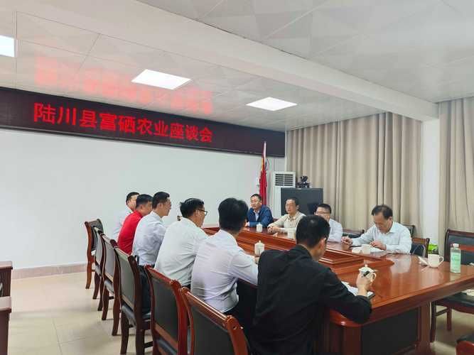 广西壮族自治区玉林市陆川县新增疫情最新:玉林最新投资签约陆川项目