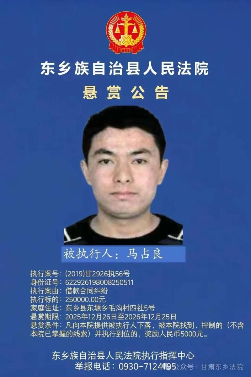 【发现沿河土家族自治县1名密接者!_沿河土家族自治县人民政府网】