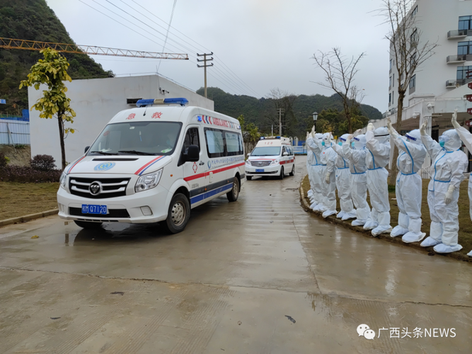 31省区市新增本土确诊6例广西壮族自治区百色隆林各族自治县25例/百色隆林图片