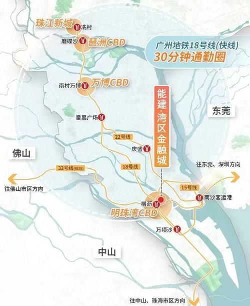 【最新疫情情况通报横沥镇,横沥岛最新消息】