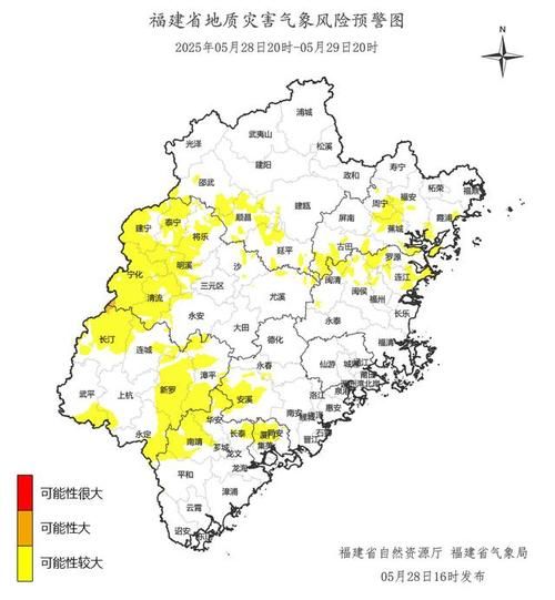 福建省福州市平潭县最新疫情进展信息_福州市平潭县属于哪个省份