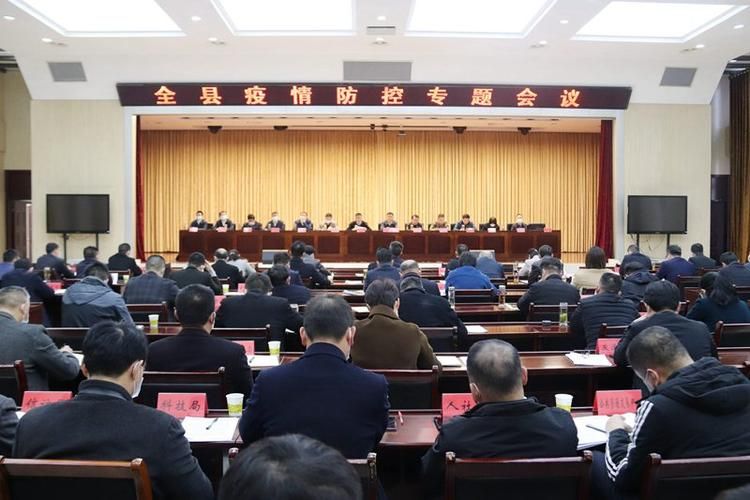 疫情最新报告凤阳县新闻(疫情最新报告凤阳县新闻发布会)