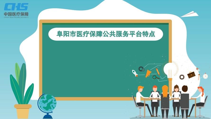 最新疫情情况通报安徽省阜阳市阜阳经济技术开发区/阜阳最新好消息