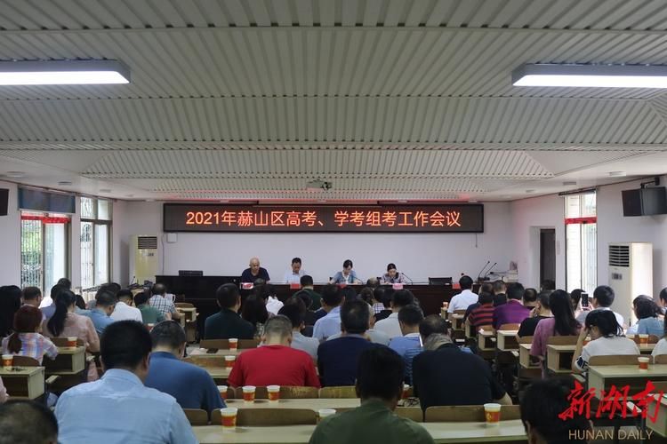 湖南益阳赫山区为何新增疫情_益阳赫山区今日预报