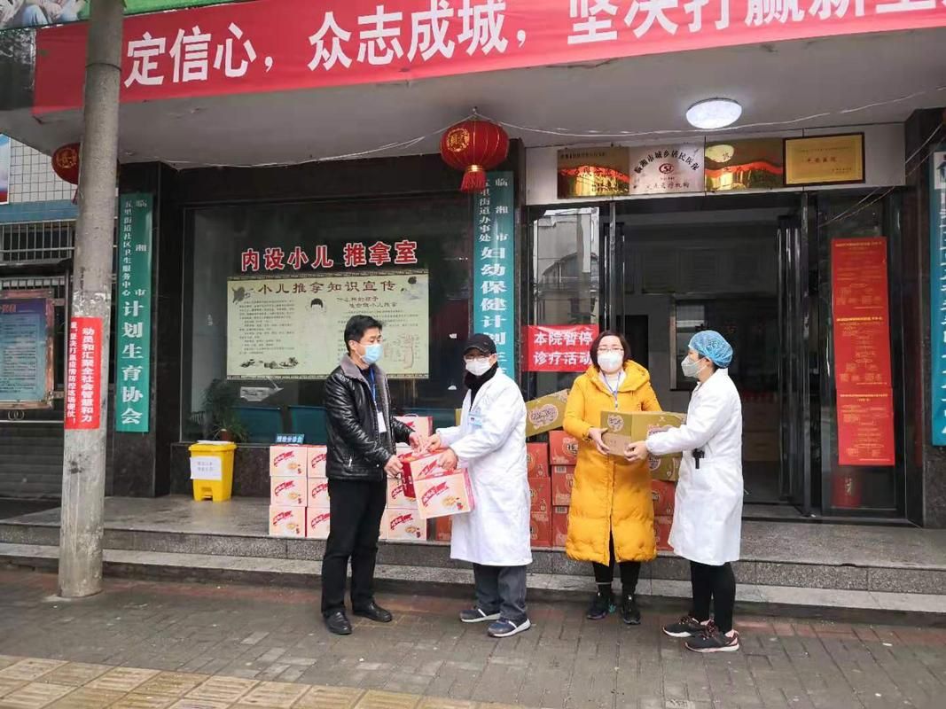 临湘市有什么疫情地区(临湘是有哪些镇)