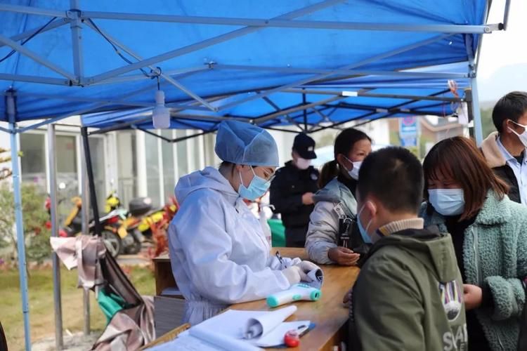 疫情分布图最新荔波县:荔波县最新消息今天