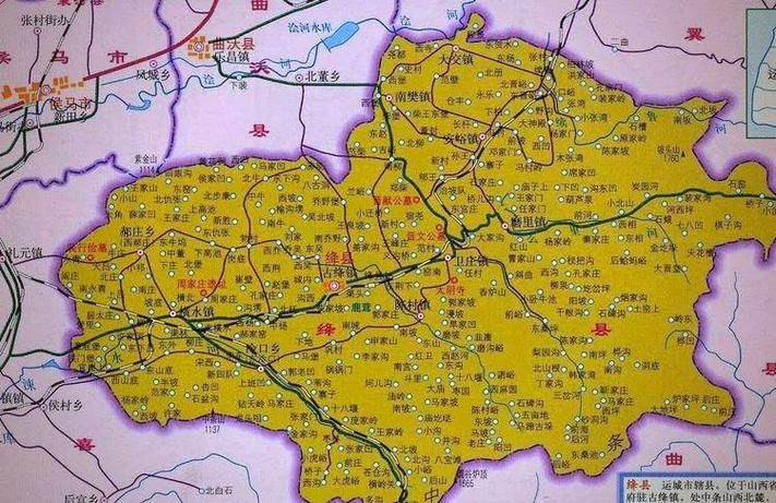 山西省运城市绛县最新疫情情况通报/山西运城市绛县地图