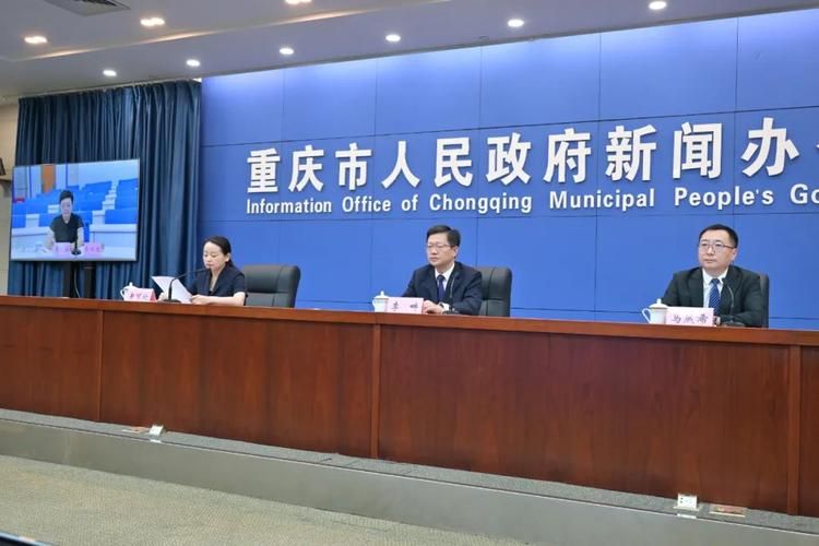 解读疫情最新消息重庆市合川区/重庆市合川区疫情防控责任人联系电话