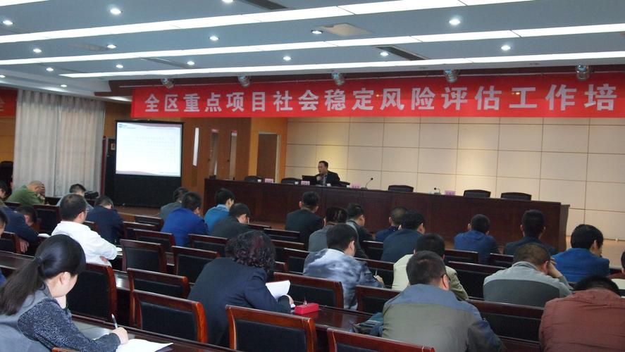 疫情防控中风险地区!陕西省渭南市临渭区(渭南市临渭区防疫站)