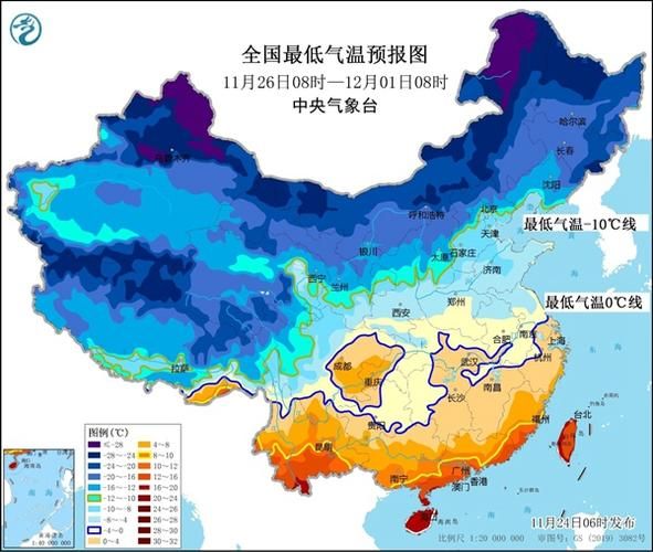 11月10日疫情有望今冬结束/11月10日疫情有望今冬结束吗