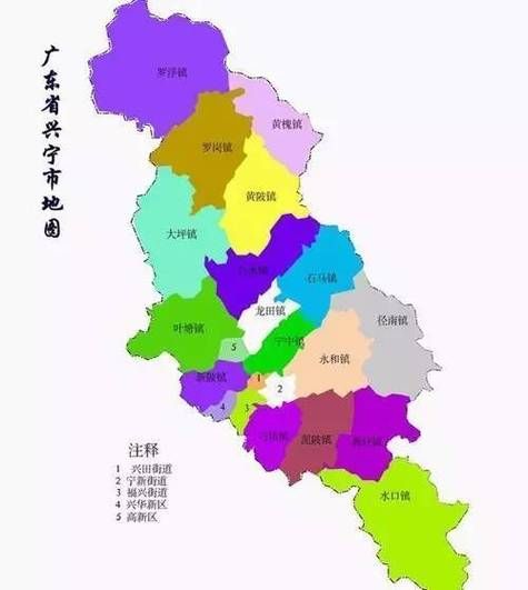 兴宁区各地区疫情等级_兴宁区属于哪个省市区