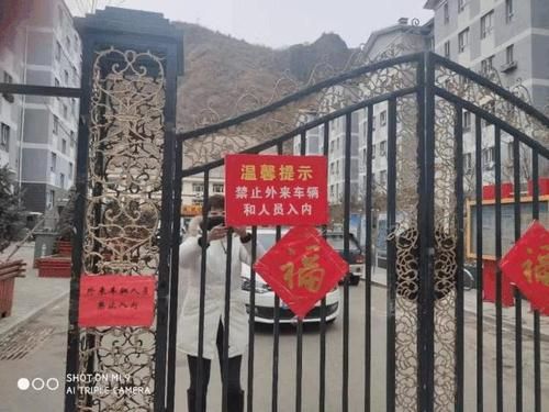 【桥西区疫情防控中风险地区,桥西区地图】