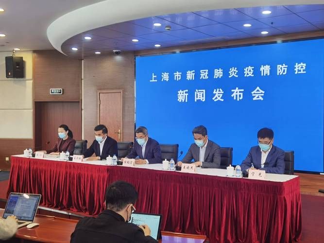 解读疫情最新消息上海市_上海役情最新情况