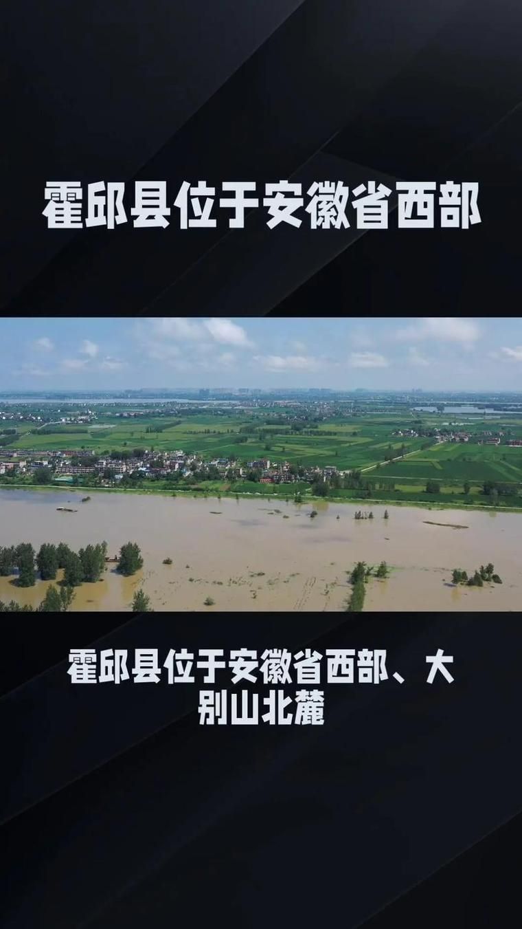 专家:安徽省六安市霍邱县每年或现多个感染高峰/安徽六安霍邱今天新闻