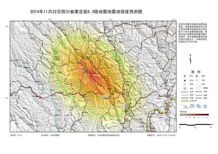 【疫情分布图最新四川甘孜藏族自治州康定_康定最新灾情信息】