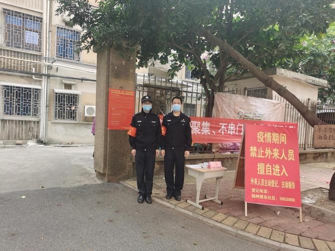 【广西壮族自治区北海市海城区疫情最新表解,广西北海市新型冠状病毒病例】
