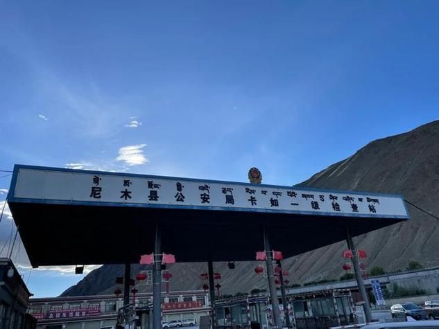 西藏自治区昌都市边坝县疫情今冬消息最新(西藏边坝县属于哪个市)