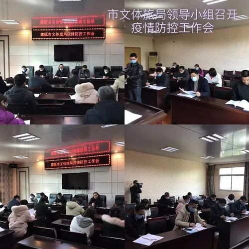 福建省南平市建瓯市地区疫情管控严不(建瓯市疾病预防控制中心)