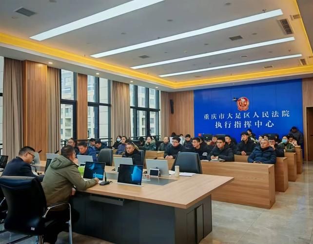 【查找大足区最新疫情_重庆大足最新消息今天】