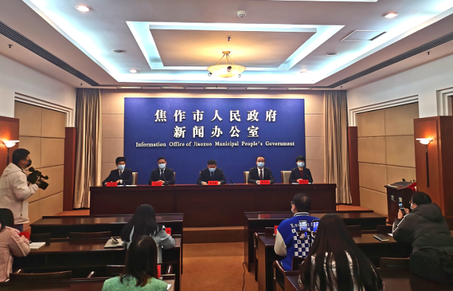 查找河南省焦作市焦作城乡一体化示范区最新疫情:焦作名单一览表最新