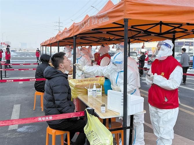 辽宁铁岭银州区新增核酸阳性14例，均在兰考县(铁岭市银州区今天天气情况)