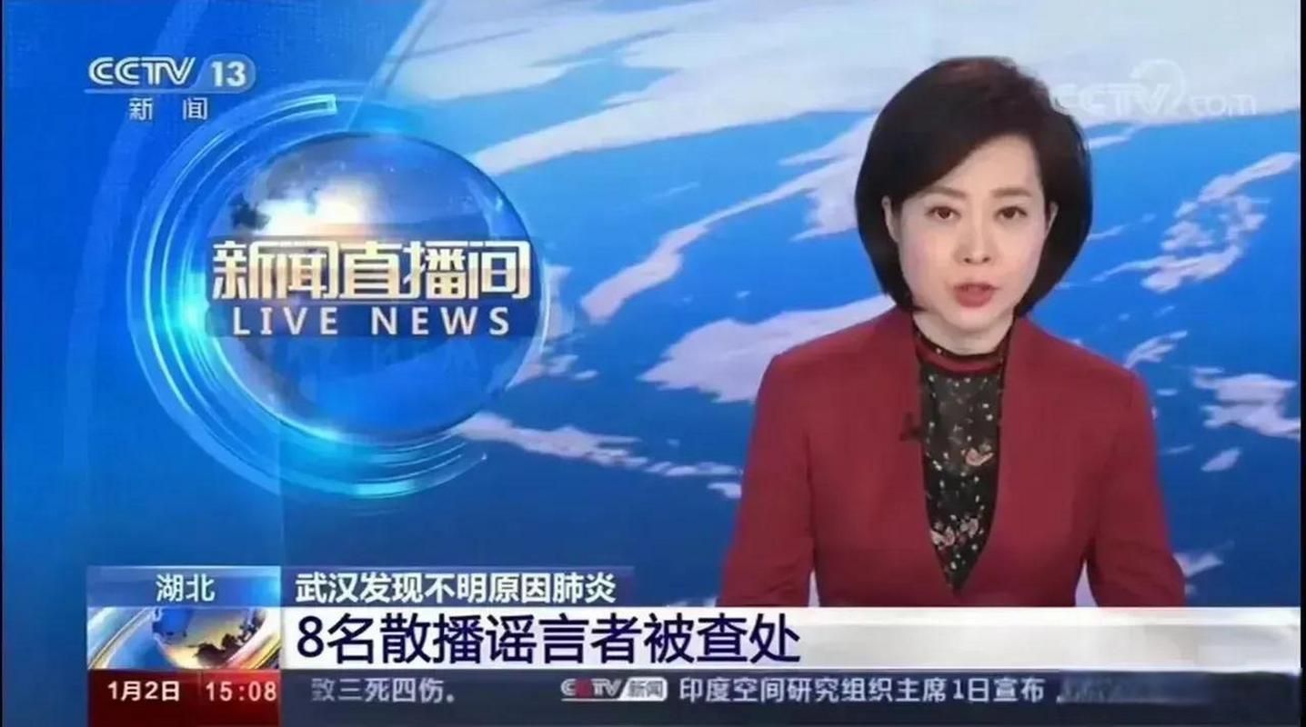 疫情视频最新湖南省岳阳市汨罗市/汨罗本地新闻