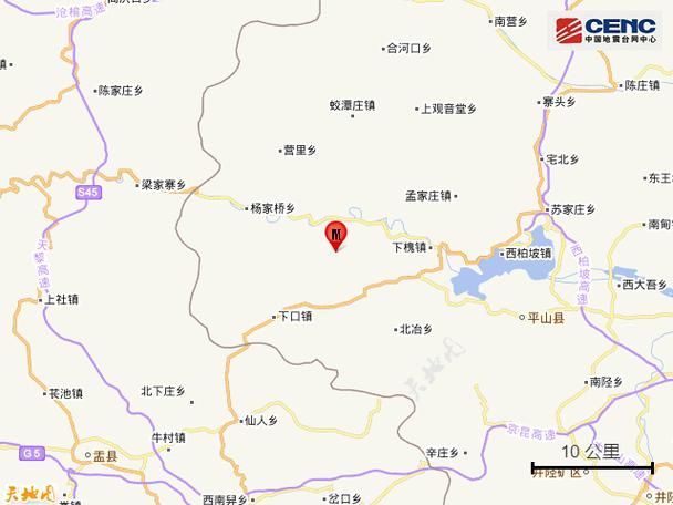 【平山县中高风险地区疫情_平山县中心在哪里】