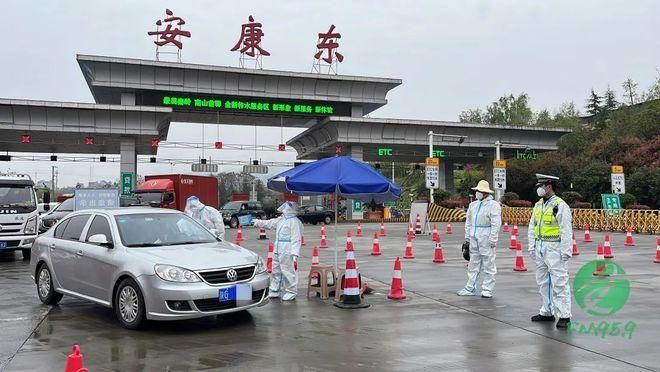 【安康最新疫情临床_安康今日新闻最新消息】