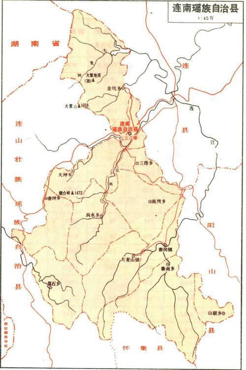 连南瑶族自治县地区有没有发现疫情_连南瑶族自治县地理位置