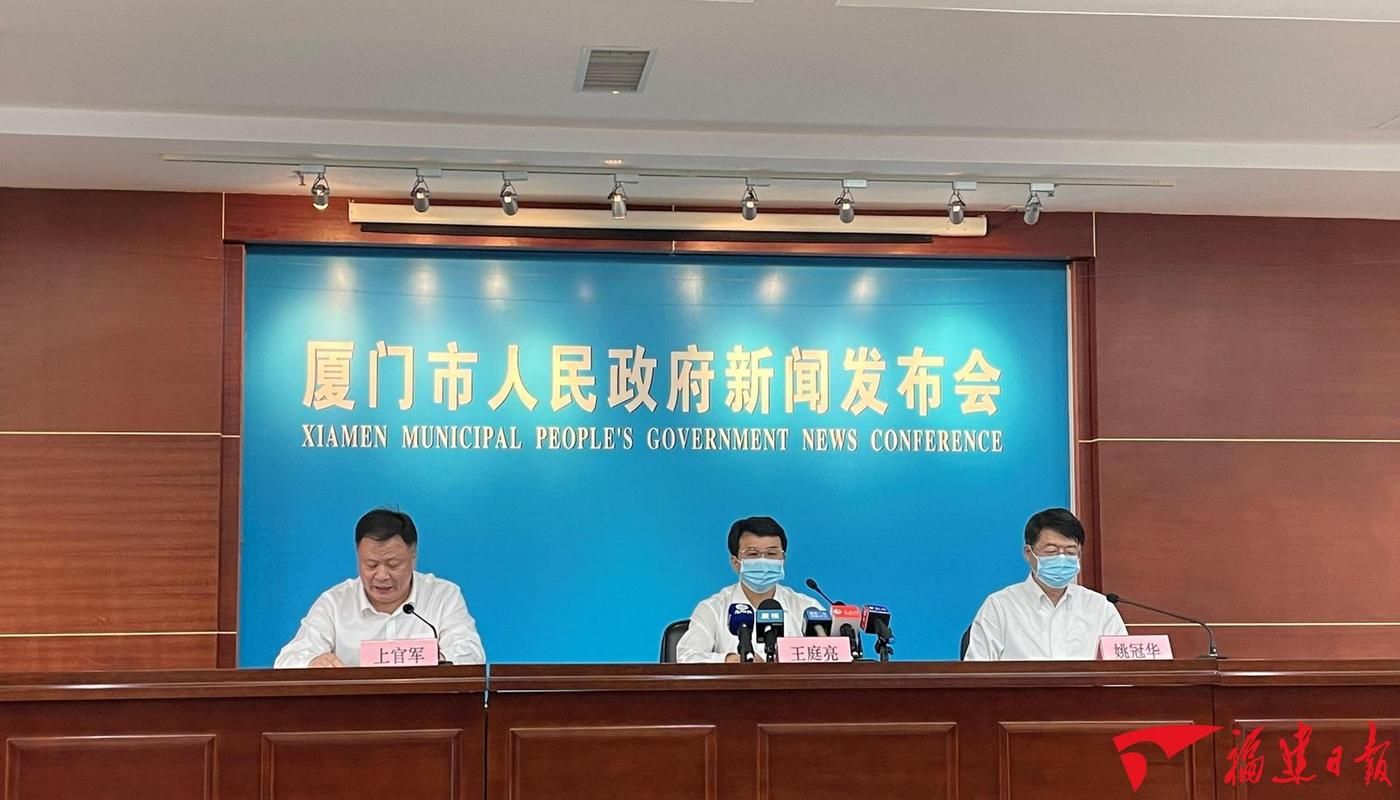 福建省厦门市疫情今冬消息最新/福建省厦门市对吗