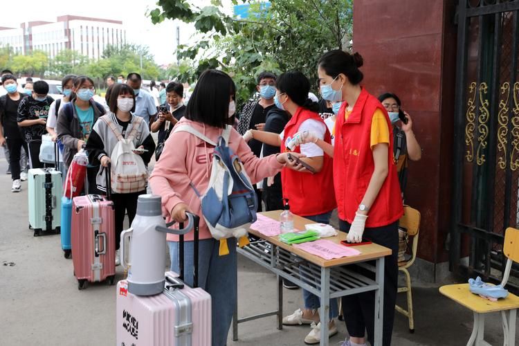 疫情青山区最新通知_疫情青山区最新通知消息