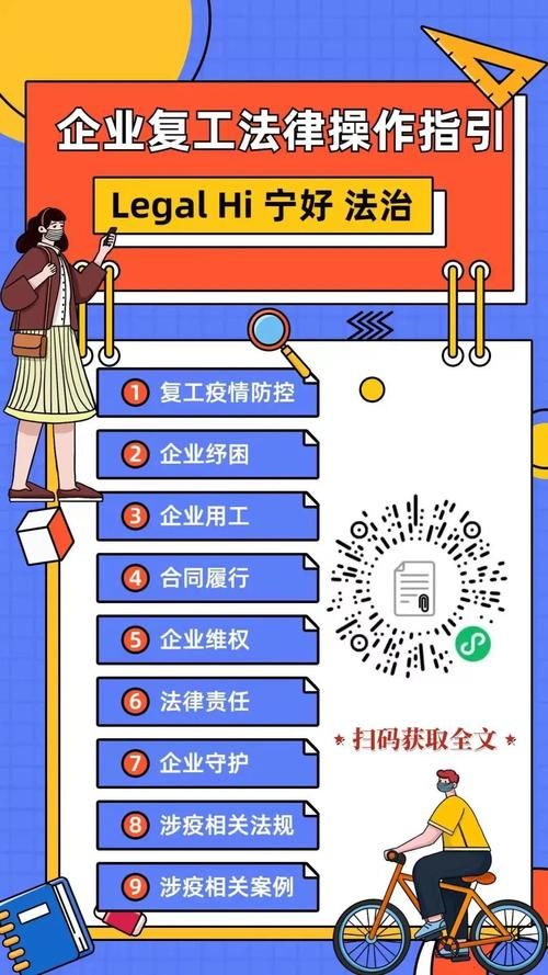 【一张图看懂今日长宁区疫情_长宁区最新公告】