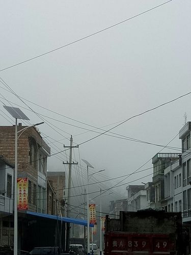 【贵州省安顺市紫云苗族布依族自治县发现1名密接者!_贵州安顺紫云区号是多少】