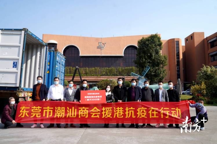 【广东东莞东莞港各地区疫情等级,东莞港是哪里】