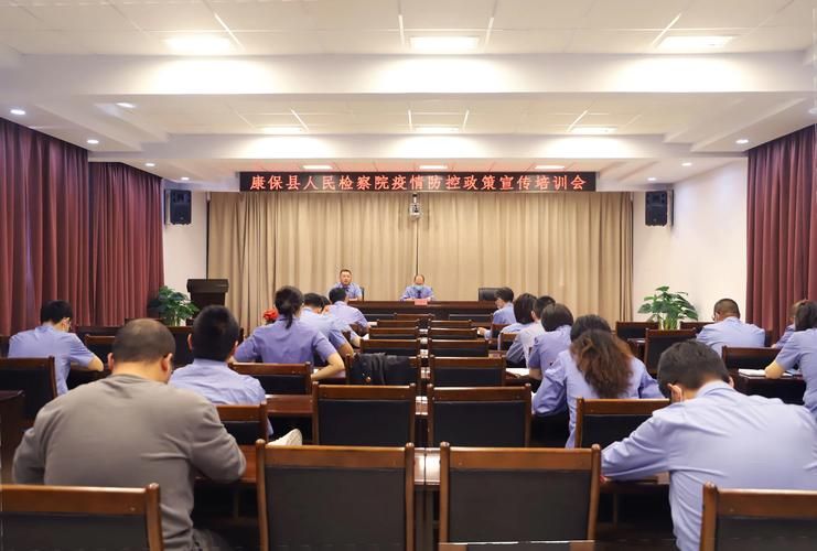河北张家口康保县最新疫情进展信息(河北张家口康保县通报)