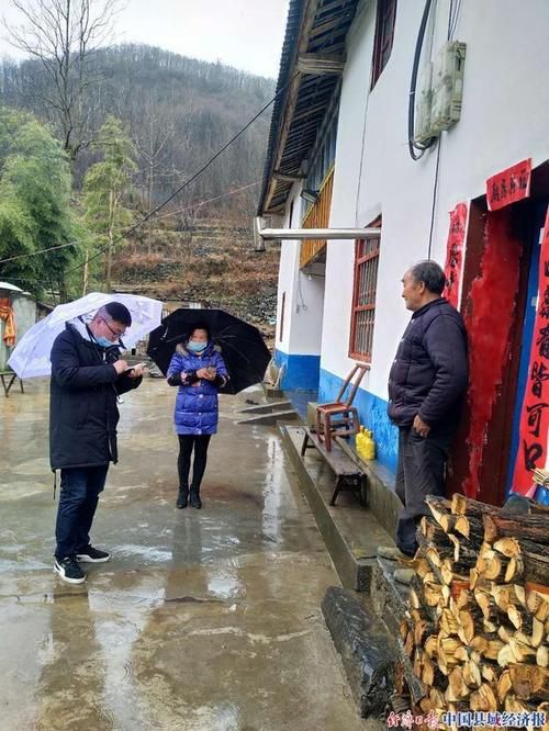 南漳县疫情视频最新(南漳最新重大事件)