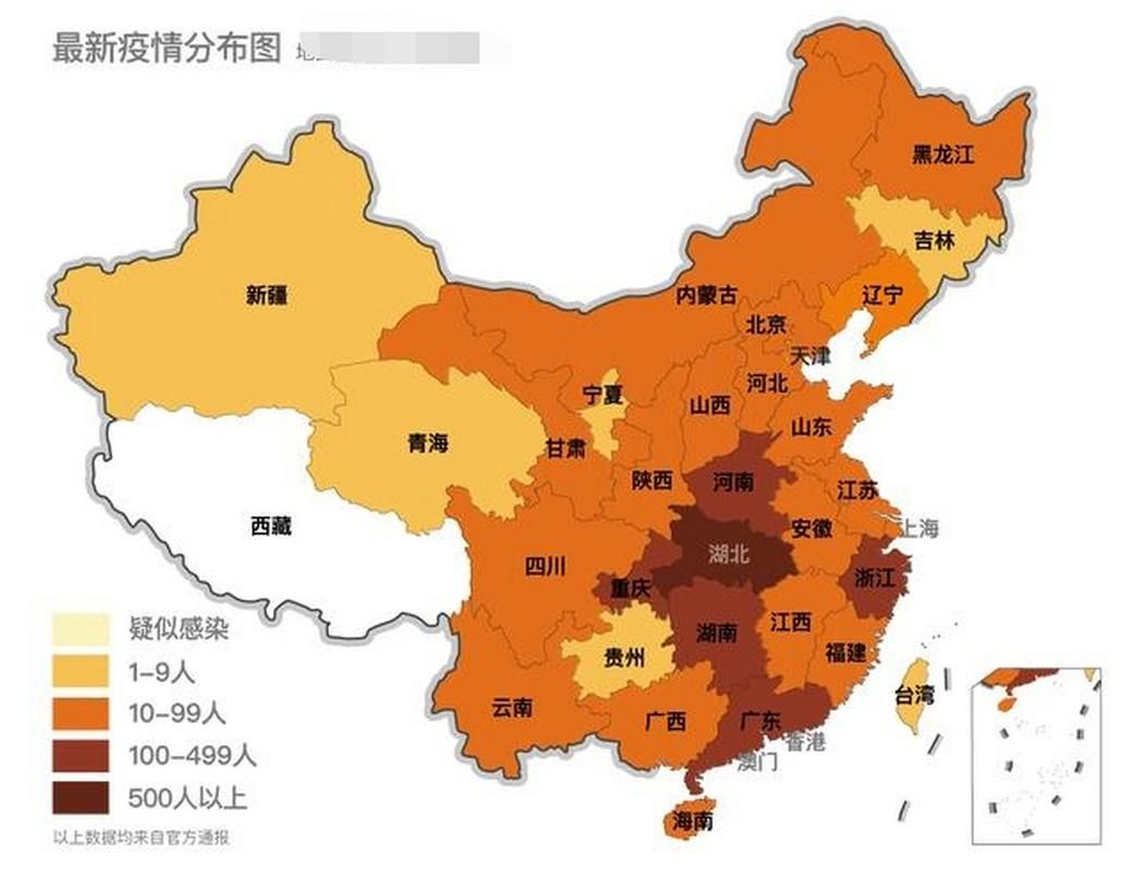 31个省份疫情存反弹风险(全国疫情会反弹吗)